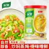 Condimento en polvo de pollo fresco natural Jiale 255g sin glutamato monosódico añadido en lugar de esencia de pollo salsa de pollo condimento de cocina para cocinar