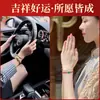 Pulsera Turquesa del Año del Caballo, Estilo Sencillo DIY Modelo Estudiante, Pulsera Ajustable de Hilo Rojo para el Año de Nacimiento