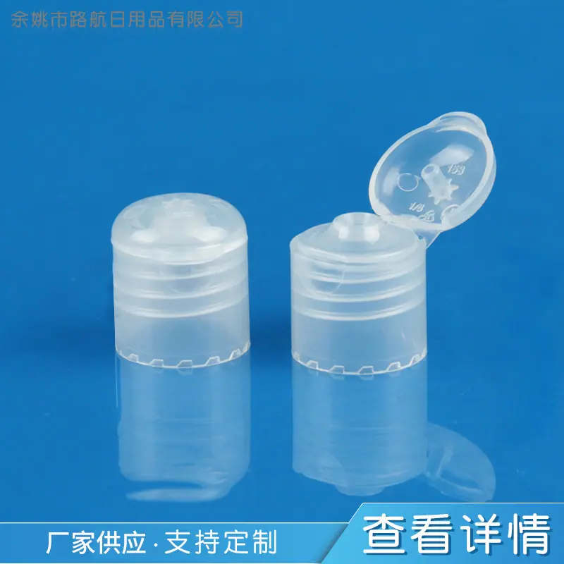 商品主图_3