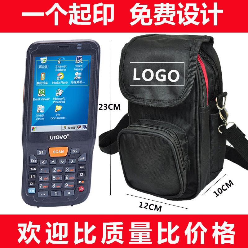 PDA 腰包5