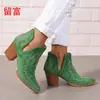 En stock nuevos zapatos de mujer vintage de talla grande de comercio exterior para la primavera de 2026, botas de cuero para mujer con tacón de cuña bordado negro