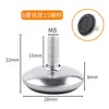 Pies Ajustables para Muebles Almohadillas para Pies de Ajuste m6m8m10 Almohadillas para Pies de Mesa y Silla Pies de Ajuste Almohadillas para Pies Elevadoras Gabinete Almohadillas para Pies de Gabinete