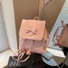 Comércio Exterior Mochila Fofa de Menina Feminina 2025 Nova Estilo Preppy Bolsa Escolar Estudante Universitário Roupas para Aula Mochila Pequena