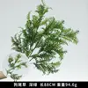 Decoração de Casamento com Plantas Verdes Artificiais, Flores Artificiais Verdes para Montagem de Cenário, Folhas de Capim Bigode de Dragão Estilo Floresta, Aspargo Artificial, Flores Artificiais