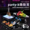 Suprimentos de Mesa de Aço Inoxidável Conjunto Completo Bar KTV Sala Privada Porta-Pratos de Frutas Prato de Frutas Cinzeiro Suporte para Microfone Itens Decorativos