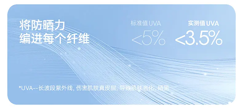 详情页_05