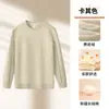 Sudadera Pesada de Gamuza con Hombros Caídos para Hombre de 340g, Nueva Camiseta de Manga Larga Otoño e Invierno 2026, Ropa Interior de Capa Base, Top de Moda