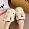 Pantufas de algodão macias e fofas de coelho para mulheres, novo modelo outono e inverno 2026, estilosas e versáteis, chinelos de meia peludos de calçar para usar ao ar livre
