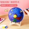 Lámpara de Luna 3D de Levitación Magnética Lámpara de Planeta Pintada a Mano Lámpara de Cielo Estrellado Paquete de Materiales Hecho a Mano para Jardín de Niños Luz Nocturna Lámpara de Mesa de Noche