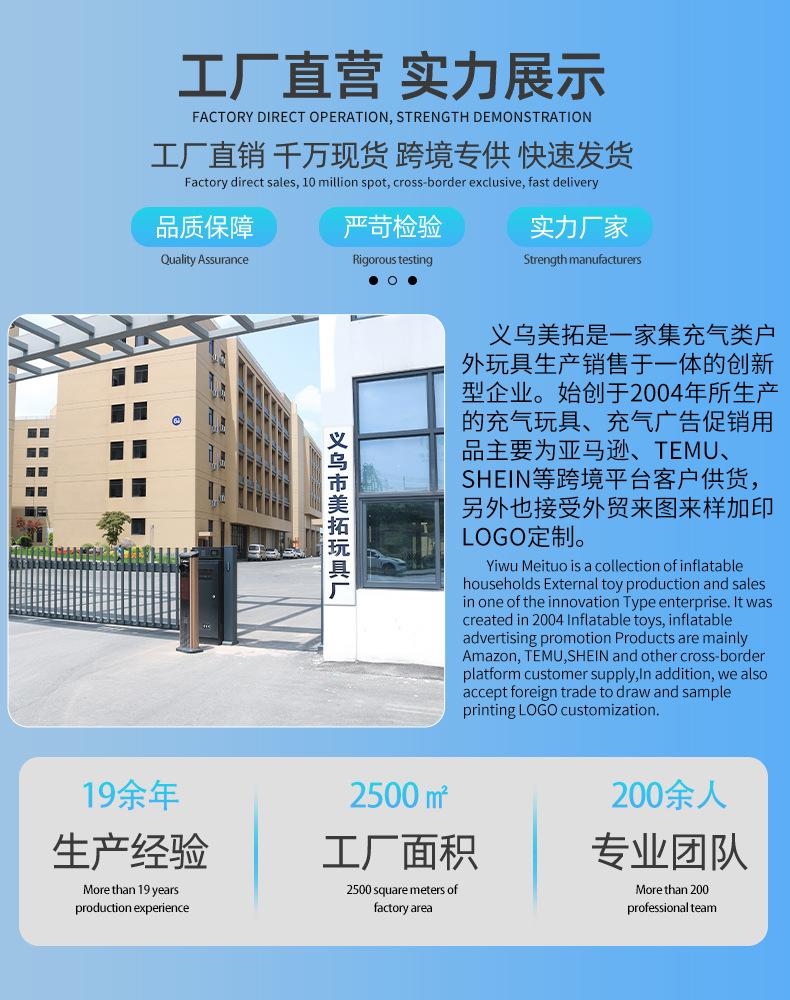 幽灵帽_11