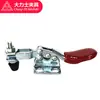 Grampo de fixação rápida Hercules GH-201-L-WDC tensionador para gabaritos de soldagem ferragens para marcenaria clipe de fixação para ferramentas