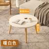 Mesa pequeña para dormitorio, mesa de centro ligera de lujo, mesa de centro moderna para sala de estar, ventanal para el hogar, mesa redonda pequeña y sencilla, apartamento pequeño de madera maciza
