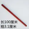 Rodillo de madera de azufaifo, rodillo casero de madera maciza, rodillo comercial, no hecho de madera de peral, disponible en tamaños grande y pequeño, para hacer masa de dumplings