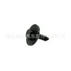 07146951655 Es Adecuado para Tornillo de Coche Bmw Kit de Tuerca de Bloqueo Automático en Forma de U 07147129161