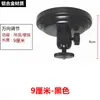 Soporte de Proyector Corto Colgador Techo Elevación Adecuado para Xgimi H3S/Z6X/Z7X/H6/Play6 Tuerca G9