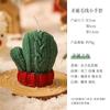 Venta al por mayor de mini guantes de lana con fragancia navideña, vela, regalo de Navidad, pequeño obsequio, adornos creativos, vela perfumada