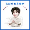 Adorno de escritorio eléctrico vibratorio Yunqi Hao Yiran Cartoon Q-Version, juguete vibratorio de cartón sellado en plástico, regalo personalizable con tu imagen.