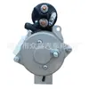 Motor de Partida T400269 60000269 5278054 STR79425 MS883 5278052