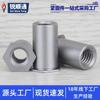 Perno de Acero Inoxidable 416 con Agujero Pasante Endurecido Pilar de Chapa Metálica Columna de Remachado a Presión Hexagonal So4-M2M3M4M5M6M8
