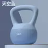 Pesa Rusa Suave Equipo de Fitness para Mujeres para Sentadillas de Cadera, Ejercicio Aeróbico, Mancuernas Kettlebell, Pesas Rusas Suaves en Stock