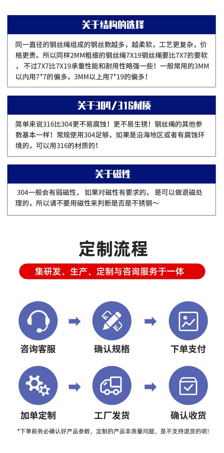 详情_04.jpg