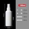 Botella de Spray Portátil Bloqueadora de Luz Botella de Spray Lateral Blanca de PE 5/10/15/50/100ml Botella Dispensadora de Líquido Atomizador de Niebla Fina