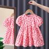Vestido de menina da moda 2025 Vestido de verão Novo estilo Estilo ocidental Amor Doce Algodão Respirável Princesa Infantil Moda Saia