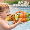 [Oferta Especial] Brinquedo Pistola de Água Desenho Animado Infantil, Pistola de Jato de Água Tipo Pressão Extraível, Diversão para Brincadeiras Aquáticas na Praia e Guerras de Água