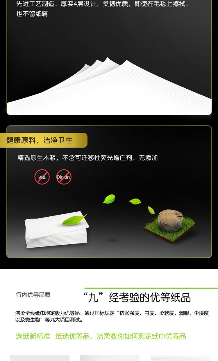 BM038-12F文描_03