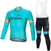 Traje de Mono de Ciclismo de Manga Larga Tour De France para Hombres y Mujeres Primavera y Otoño Transpirable Versión de Equipo de Carretera Ropa de Ciclismo al por Mayor