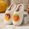 Espuma de Memória Inverno Rosto Sorridente Casa Halloween Chinelos de Algodão Atacado Feminino Doméstico Quente Chinelos Casal Interno Masculino