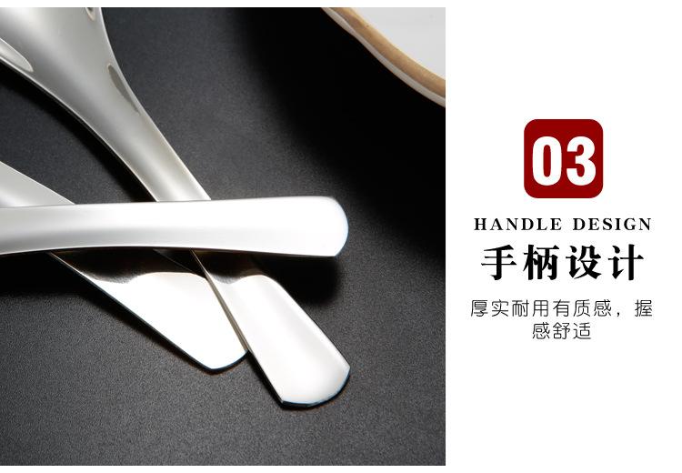 详情_06.jpg