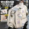 Cubierta cortavientos para vehículo eléctrico estilo capa de invierno con película templada, protector cálido para cuello y hombros, nuevo modelo 2026, impermeable, a prueba de frío y cortavientos