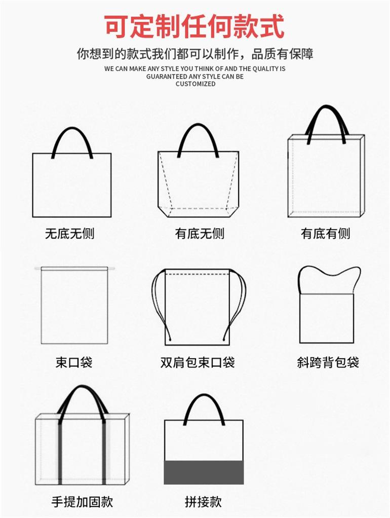 可定制的款式.jpg