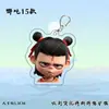 Desenho Animado Nezha 2: O Menino Demônio Que Perturba o Mar, chaveiro pingente de mochila acrílico artesanal moderno, coleção de presentes para amigos