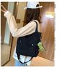 Bolsa Tote de Grande Capacidade, Bolsa para Deslocamento, Bolsa Satchel de Ombro de Lona, Bolsa Feminina, Cor Pura, Estilo Simples Transfronteiriço, Bolsa Estudantil para Aulas Particulares