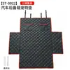 Alfombrilla para maletero de coche, alfombrilla para mascotas para coches, alfombrilla anti-suciedad y anti-arañazos para gatos y perros, alfombrilla ampliada para asiento trasero, alfombrilla impermeable, cojín para asiento de mascota