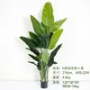 Planta Artificial de Plátano Viajero en Maceta, Planta Verde Grande de Pie para Decoración de Sala de Estar, Árbol Falso para Habitaciones Modelo de Hotel y Alojamiento, Planta Biomiética