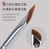 Pincel Delineador Forma de Hoz, Pincel Único para Contorno, Pincel Portátil de Cuchilla Angular, Pincel para Cejas, Pincel para Sombra de Nariz, Pincel para Maquillaje Corrector al por Mayor