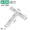 Soporte de ángulo de acero inoxidable de 90 grados con bloque de fijación, soporte de ángulo negro, hierro angular en forma de L, ferretería, conector para muebles