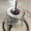 Motor de ventilador exterior para aire acondicionado de 1.5P 40W Sentido horario/antihorario Motor universal para aire acondicionado