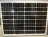 Panel Solar 10-120W Panel de Energía Solar 18V Panel de Carga para Exteriores Panel Fotovoltaico Solar de Silicio Monocristalino