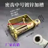 Tensor de Cuerda para Camión, Tensor Manual de Trinquete Engrosado, Correa de Tensión de Soldadura Extra Gruesa de Alta Resistencia para Vehículos, Galvanizado y Engrosado