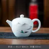 Bule de cerâmica único para uso doméstico, conjunto de chá kung fu de porcelana branca do forno Ru com separação de chá e água, bule de argila roxa