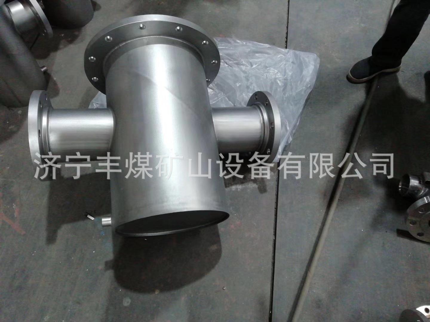 QQ图片20191119172347