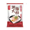 [Muestra] Polvo de salchicha cantonesa moderno yingfufang 210g + 150g cinco sabores cada uno 1 paquete combinación de muestra