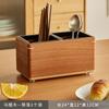 Soporte de cuchillos de madera maciza, estante de almacenamiento, soporte para palillos, jaula para palillos, soporte integrado para cuchillos de cocina para el hogar, estante de almacenamiento de cuchillos, mesa, soporte para cuchillos de cocina