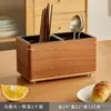 Estante para Cuchillos Estante de Almacenamiento Encimera de Cocina Estante de Almacenamiento para Cuchillos de Madera Maciza Soporte para Cuchillos del Hogar Ventilado Drenante Estante para Cuchillos de Cocina