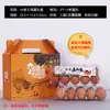 Caixa de Embalagem para Ovos Locais, 20 Peças, 30 Peças, 60 Peças Caixa de Presente, Ovo de Ganso, Caixa de Presente com Ovo de Lenha de Palha, Caixa Portátil, Tronco Personalizado