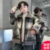 Chaqueta de Lana de Cordero para Niños Otoño e Invierno 2025 Nueva de Invierno Polar Engrosada para Niños Mayores Abrigo de Algodón de Invierno para Niños
